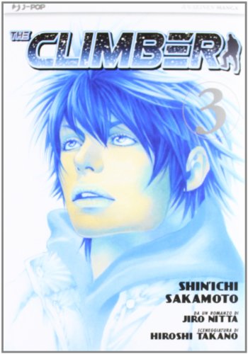 The climber (Vol. 3) (J-POP) The climber (Vol. 3) (J-POP)