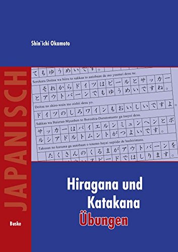 Hiragana und Katakana Übungen Buch von Buske
