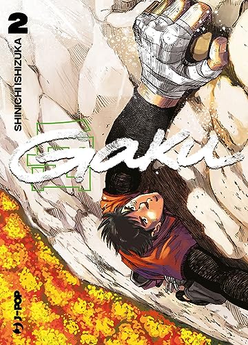 Gaku (Vol. 2) (J-POP)