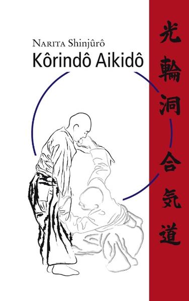 Korindo-Aikido von Books on Demand