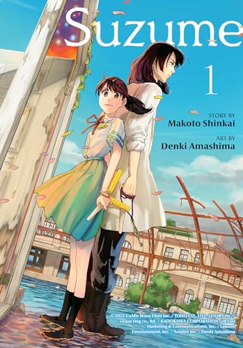 Suzume 1 Suzume 1 von Vertical