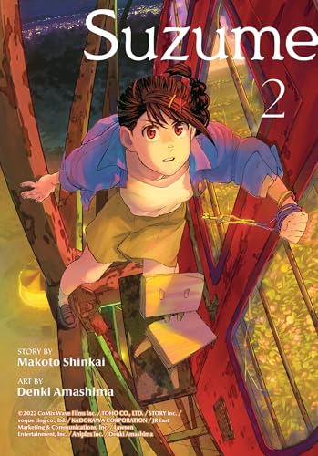 Suzume 2 von Vertical