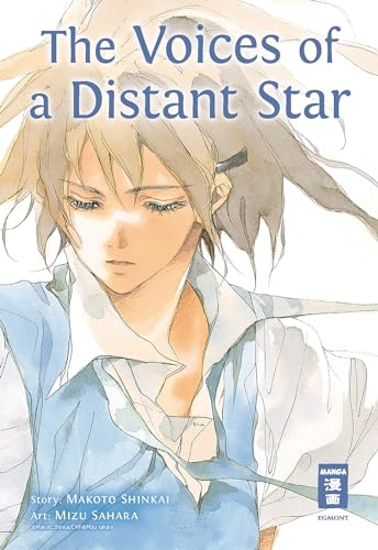 The Voices of a Distant Star
