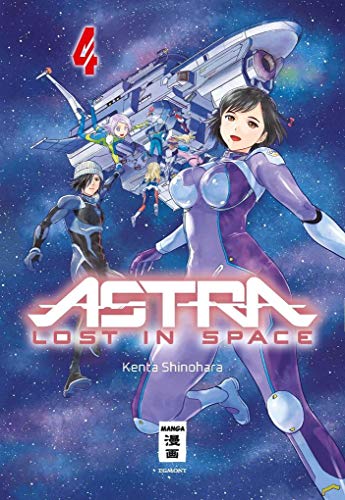 Astra Lost in Space 04 von Egmont Manga