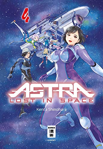 Astra Lost in Space 04