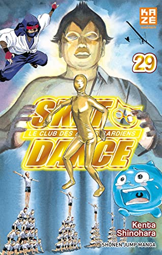 Sket Dance T29