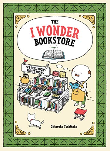 The I Wonder Bookstore: (Japanese Books, Book Lover Gifts, Interactive Books for Kids)