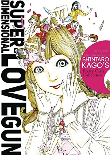 Super-Dimensional Love Gun von DENPA BOOKS