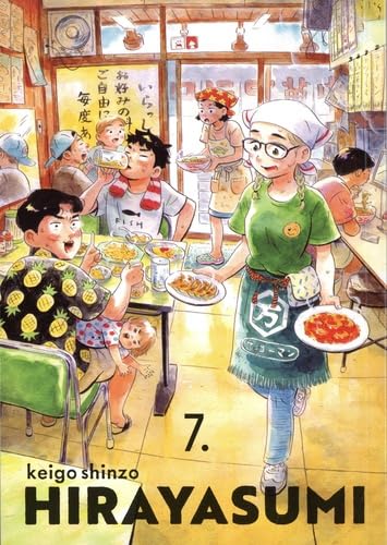 HIRAYASUMI VOL.7 von LEZARD NOIR