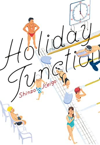 HOLIDAY JUNCTION von LEZARD NOIR