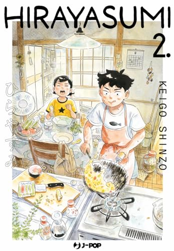 Hirayasumi (Vol. 2) (J-POP) von Edizioni BD