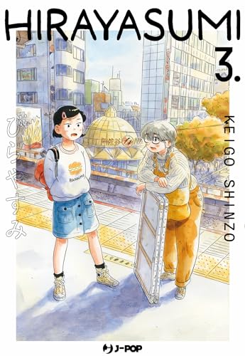 Hirayasumi (Vol. 3) (J-POP) von Edizioni BD