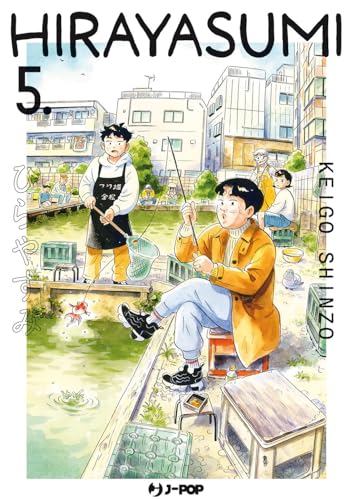 Hirayasumi (Vol. 5) (J-POP)