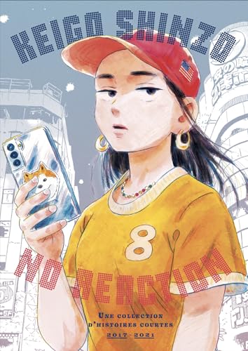NO REACTION: Recueil d'histoires courtes 2017-2021 von LEZARD NOIR