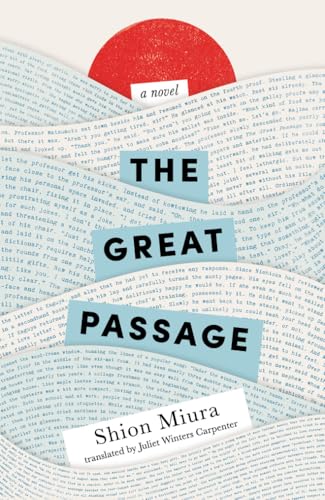 The Great Passage von Amazon Crossing