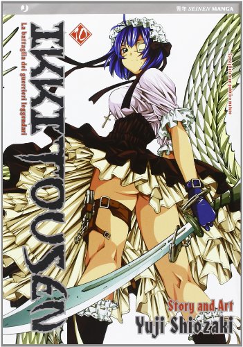 Ikkitousen (Vol. 10) (J-POP)