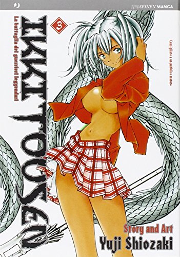 Ikkitousen (Vol. 3) (J-POP) von Edizioni BD