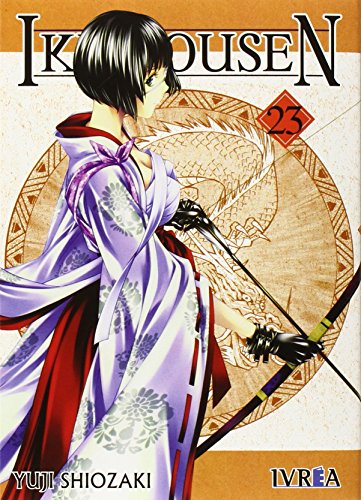 Ikkitousen 23