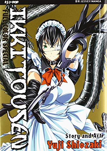 Ikkitousen full color special (J-POP) von J-POP