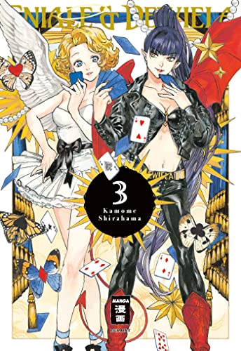 Eniale & Dewiela 03 Eniale & Dewiela 03 von Egmont Manga