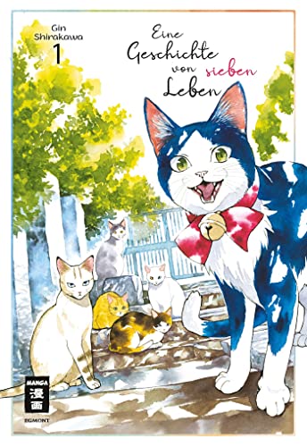 Eine Geschichte von sieben Leben 01 von Egmont Manga