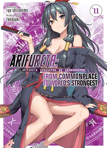 Arifureta: From Commonplace to World's Strongest (Light Novel) Vol. 11 von Seven Seas