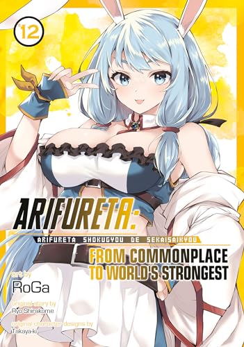 Arifureta: From Commonplace to World's Strongest (Manga) Vol. 12