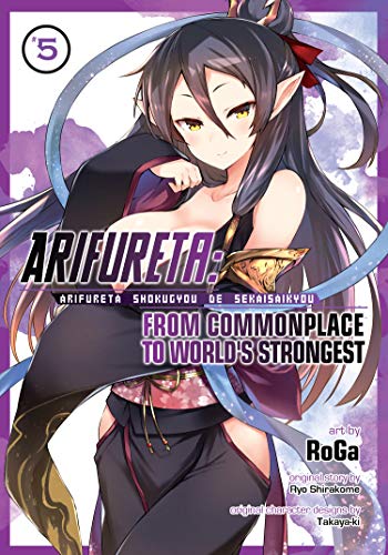 Arifureta: From Commonplace to World's Strongest (Manga) Vol. 5 von Seven Seas