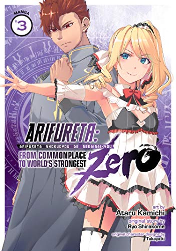Arifureta: From Commonplace to World's Strongest ZERO (Manga) Vol. 3 von Seven Seas