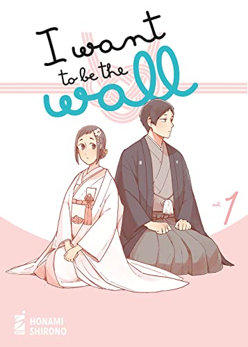 I want to be the wall (Vol. 1) (Queer) von Star Comics