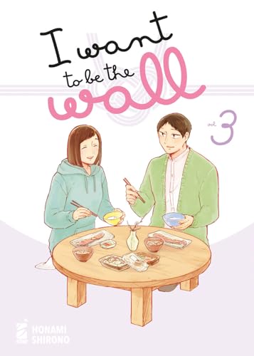 I want to be the wall (Vol. 3) (Queer)