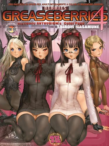 Greaseberries (Vol. 4) von Magic Press