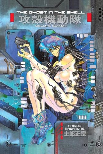 The Ghost in the Shell 1 Deluxe Edition (The Ghost in the Shell Deluxe, Band 1) von Kodansha Comics
