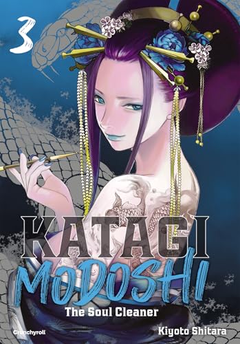 KATAGI MODOSHI T03 von CRUNCHYROLL