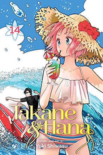 Takane & Hana, Vol. 14 (TAKANE & HANA GN, Band 2020)