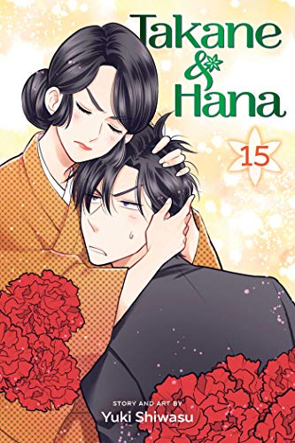 Takane & Hana, Vol. 15 (TAKANE & HANA GN, Band 15)