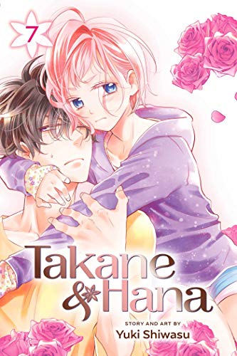 Takane & Hana, Vol. 7: Volume 7 (TAKANE & HANA GN, Band 7) von Simon & Schuster