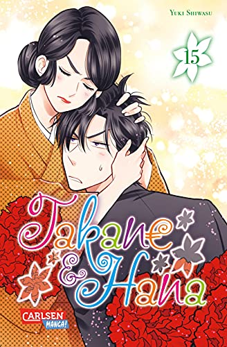 Takane & Hana 15: Eine (romantische) Komödie der etwas anderen Art
