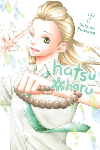 Hatsu Haru, Vol. 7 (HATSU HARU GN)