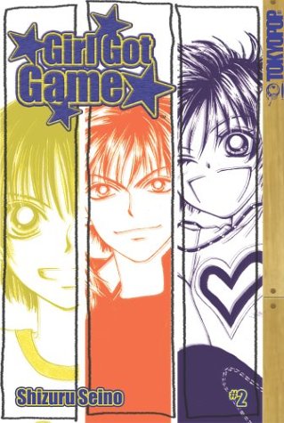 Girl Got Game Volume 2 Girl Got Game Volume 2 von TokyoPop