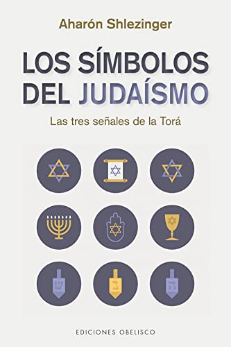Los símbolos del judaísmo (Cábala y judaísmo)