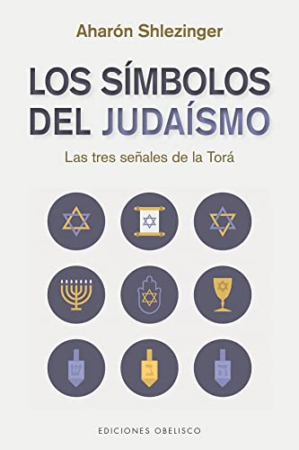 Los símbolos del judaísmo (Cábala y judaísmo)