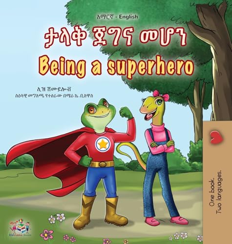 Being a Superhero (Amharic English Bilingual Children's Book) (Amharic English Bilingual Collection) von KidKiddos Books Ltd.
