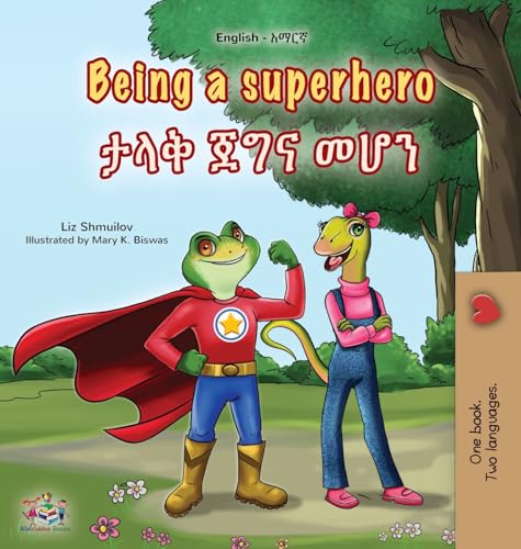 Being a Superhero (English Amharic Bilingual Children's Book) (English Amharic Bilingual Collection) von KidKiddos Books Ltd.