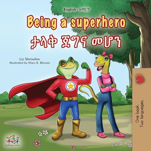 Being a Superhero (English Amharic Bilingual Children's Book) (English Amharic Bilingual Collection) von KidKiddos Books Ltd.