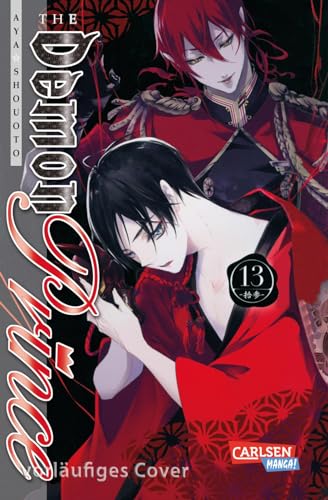 The Demon Prince 13: Romantische Begegnungen in einer dämonischen Wohngemeinschaft! (13) von CARLSEN MANGA