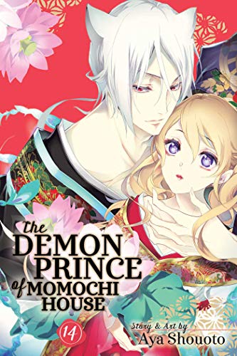 The Demon Prince of Momochi House, Vol. 14 (DEMON PRINCE OF MOMOCHI HOUSE GN, Band 14) von Viz Media