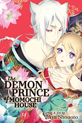 The Demon Prince of Momochi House, Vol. 14 (DEMON PRINCE OF MOMOCHI HOUSE GN, Band 14)