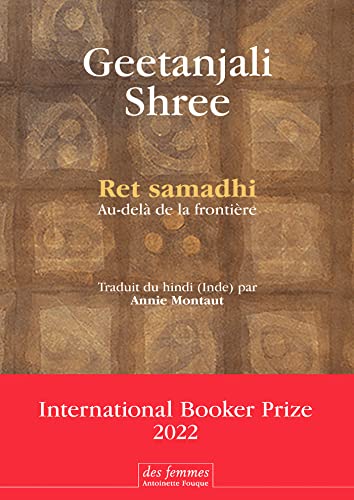 Ret samadhi: Au-delà de la frontière von DES FEMMES