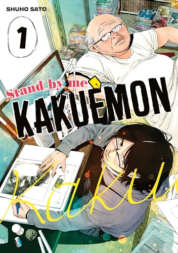 Stand by me Kakuemon - Tome 1